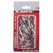 Заклепки 4.0 х 10 мм RAL 3005 (красное вино), 50 шт. Matrix 40688