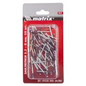 Заклепки 3.2 х 8 мм RAL 3005 (красное вино), 50 шт. Matrix 40678