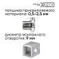 Заклепка резьбовая M6 уменьшенный бортик, белый цинк (100шт.) XPRO XR-135RC14M6-100