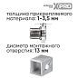 Заклепка резьбовая M10 уменьшенный бортик, белый цинк (1000шт.) XPRO XR-135RC195M10-1000